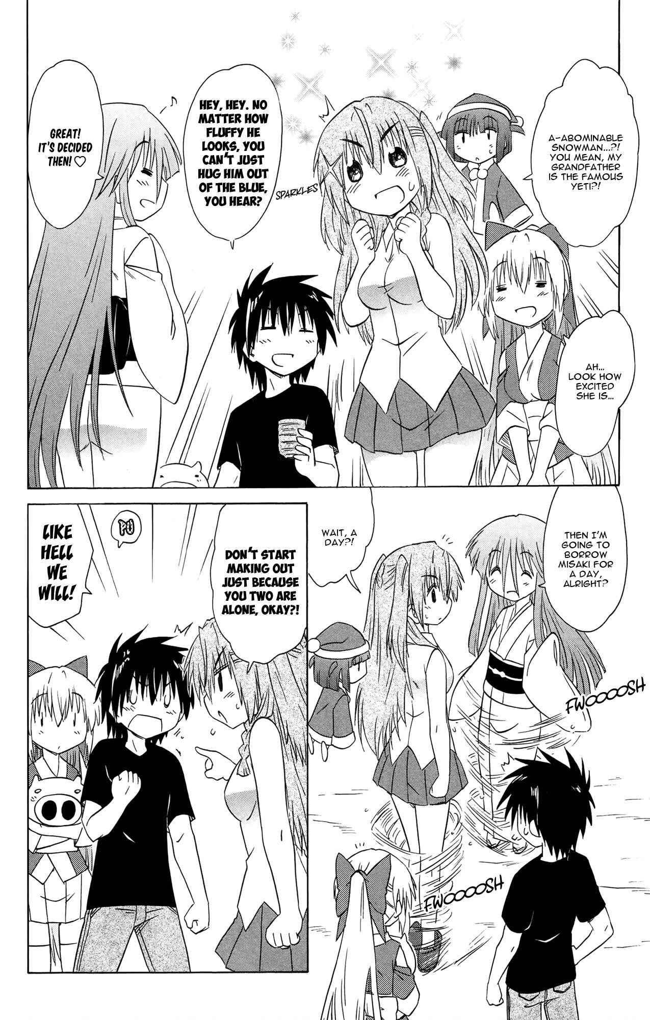 Page 7 Chapter 169 Nagasarete Airantou