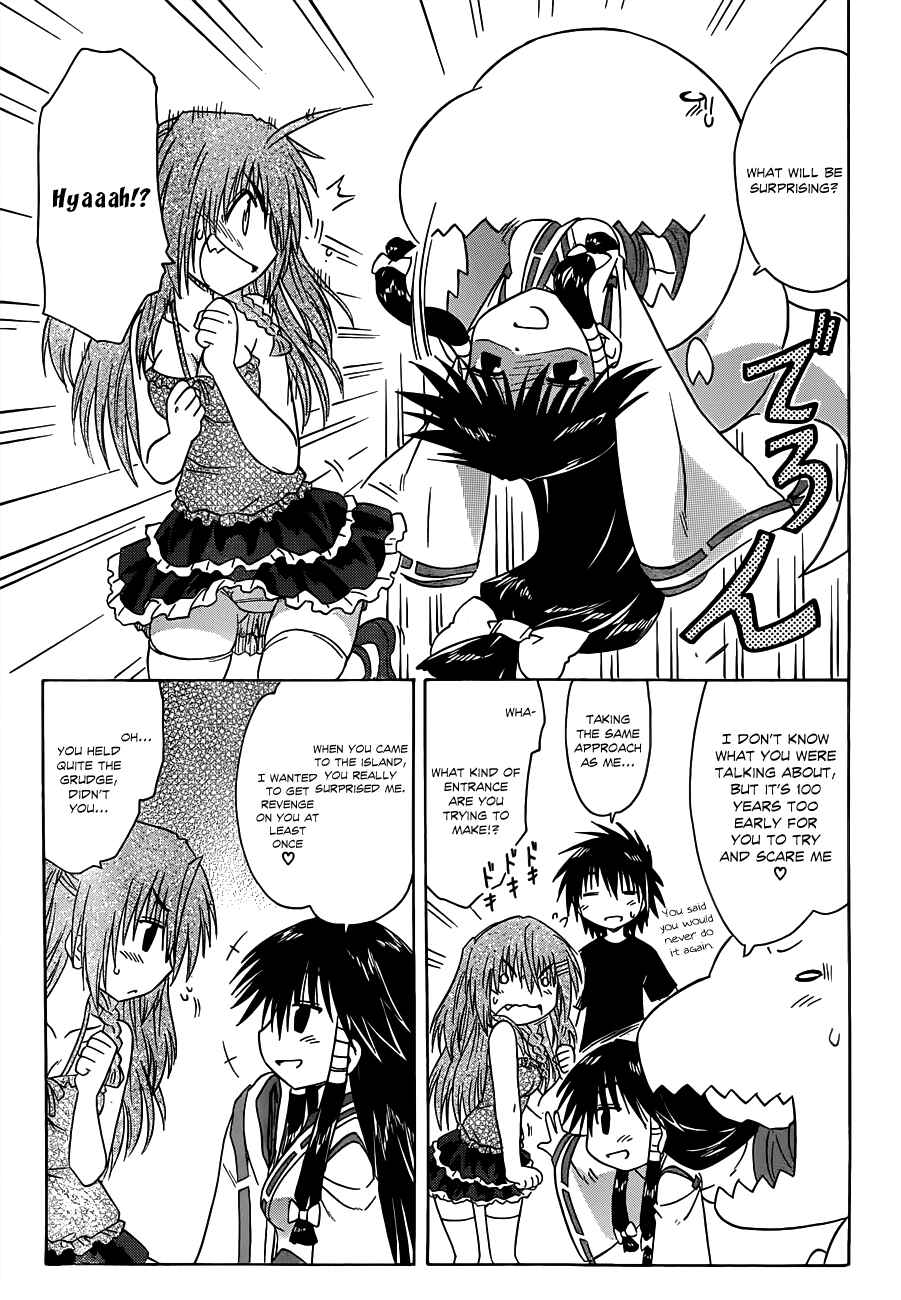 Page 13 Chapter 131 Nagasarete Airantou