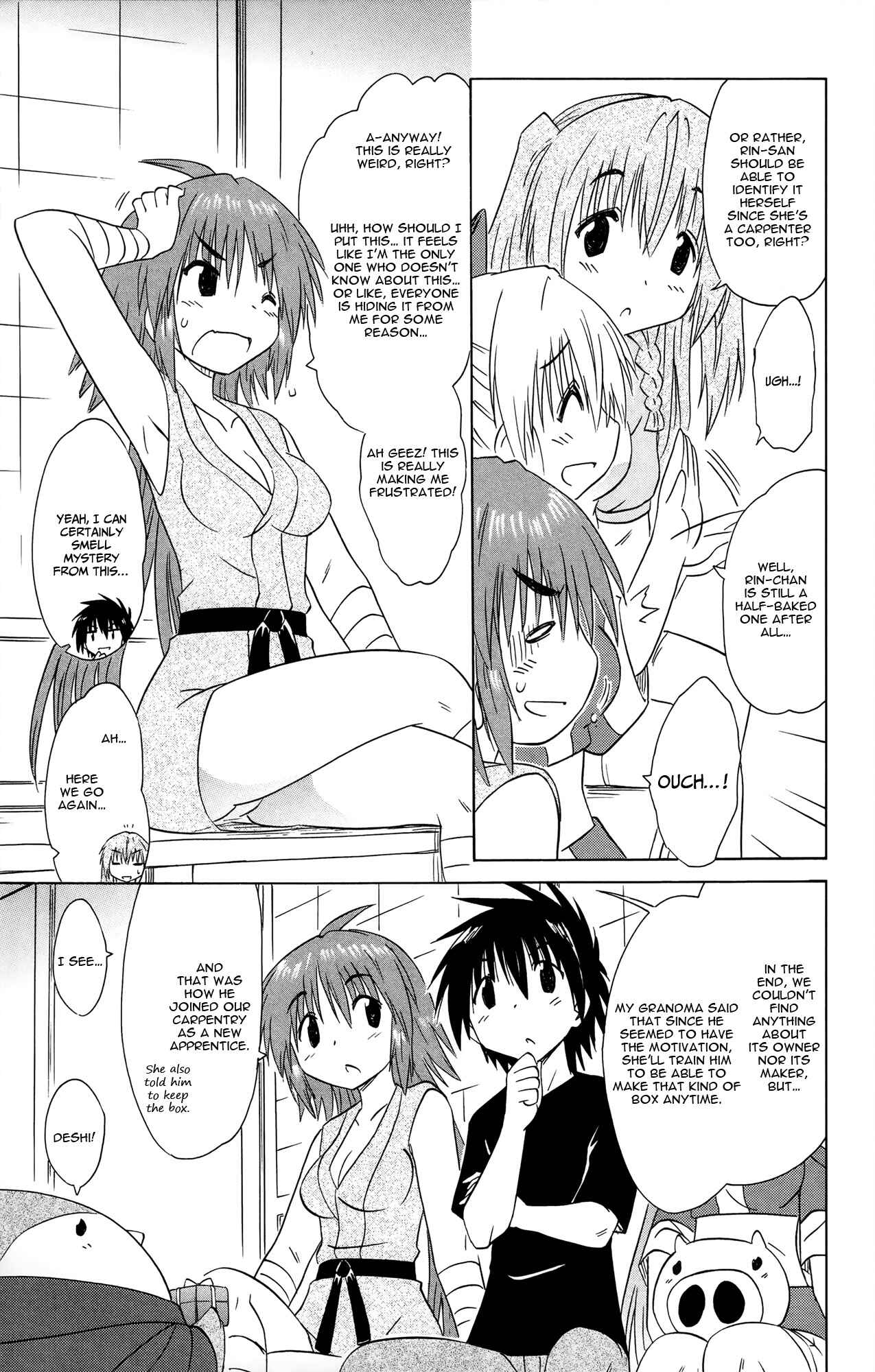 Page 10 Chapter 168 Nagasarete Airantou