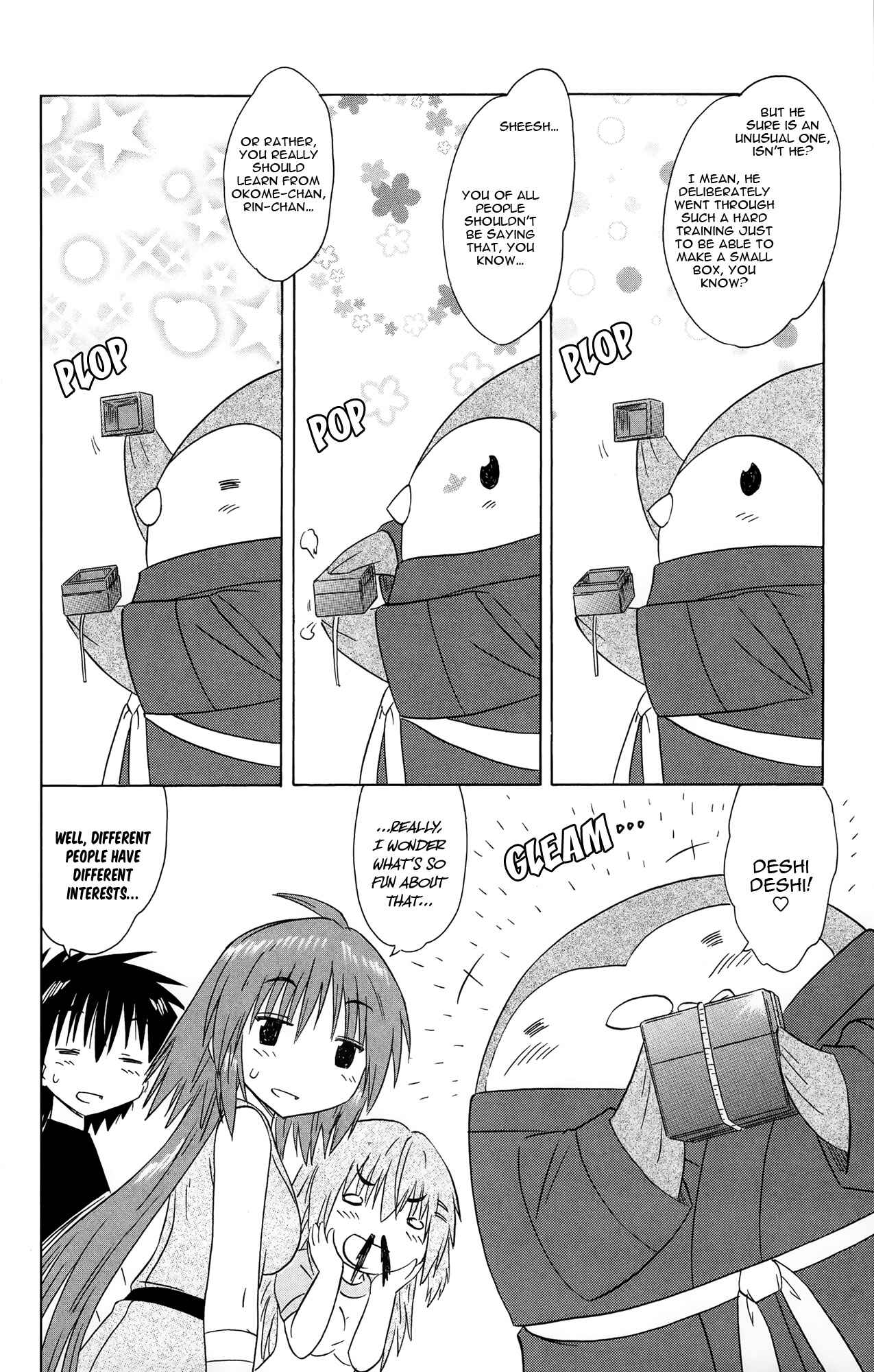 Page 11 Chapter 168 Nagasarete Airantou