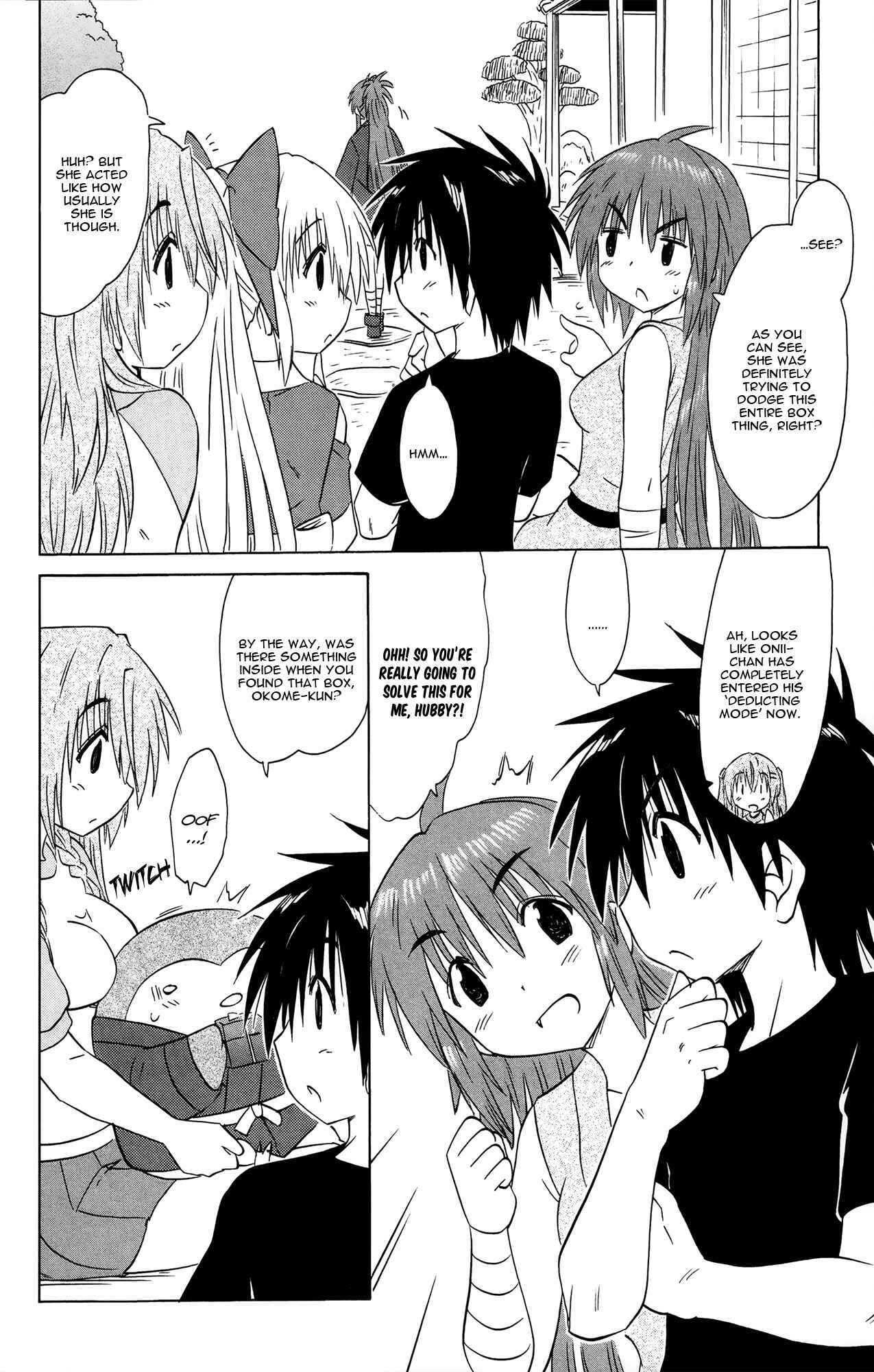 Page 13 Chapter 168 Nagasarete Airantou
