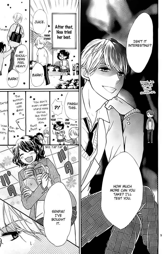 Page 10 Chapter Unknown_8723 Ame ga Yamu koro ni