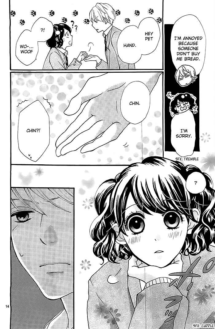 Page 15 Chapter Unknown_8723 Ame ga Yamu koro ni