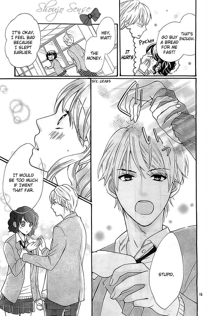 Page 16 Chapter Unknown_8723 Ame ga Yamu koro ni