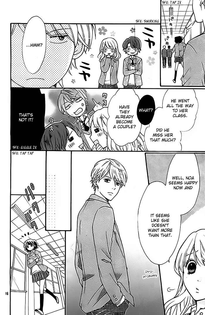 Page 17 Chapter Unknown_8723 Ame ga Yamu koro ni