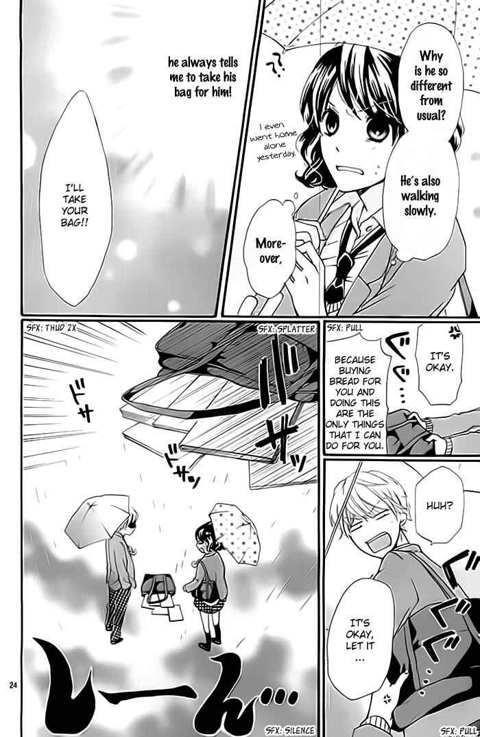 Page 25 Chapter Unknown_8723 Ame ga Yamu koro ni