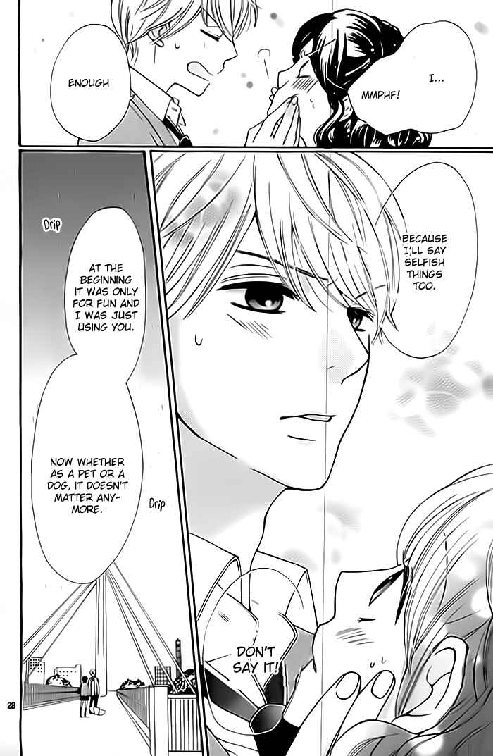 Page 29 Chapter Unknown_8723 Ame ga Yamu koro ni