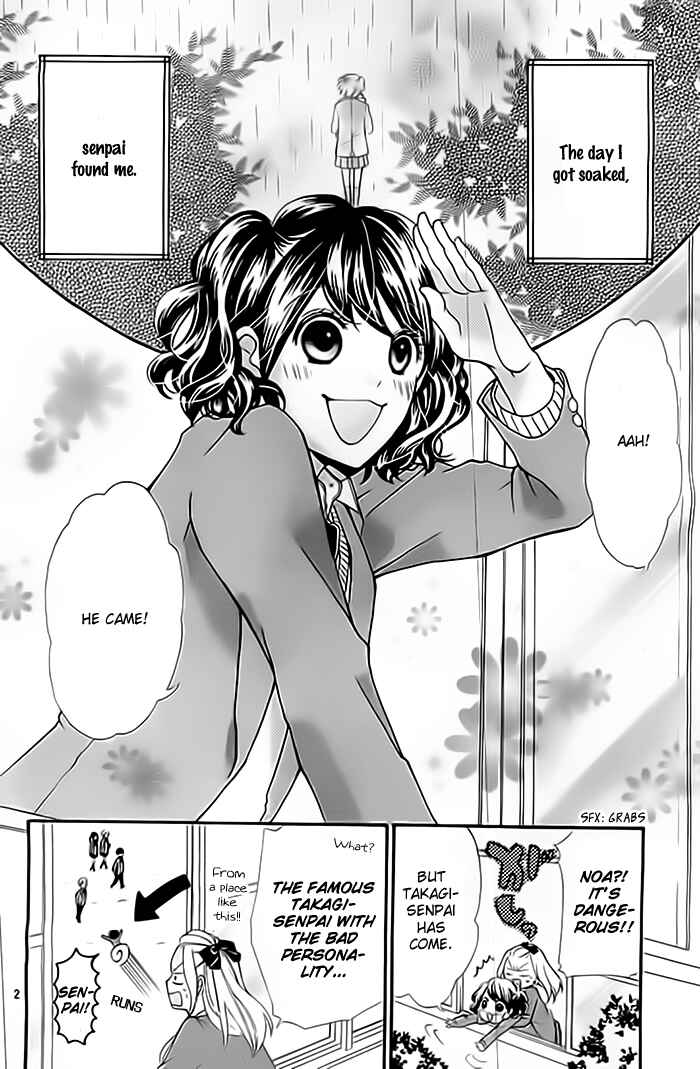 Page 3 Chapter Unknown_8723 Ame ga Yamu koro ni