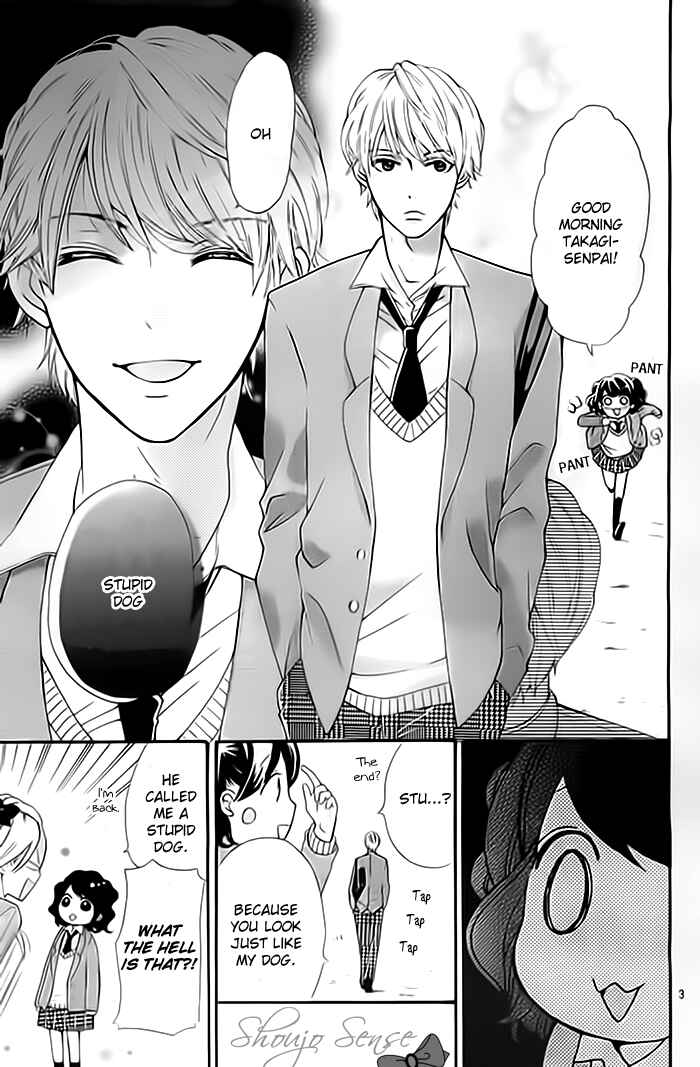 Page 4 Chapter Unknown_8723 Ame ga Yamu koro ni