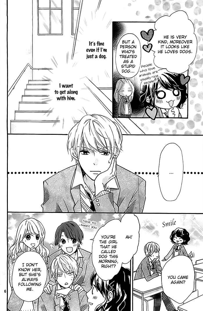 Page 7 Chapter Unknown_8723 Ame ga Yamu koro ni