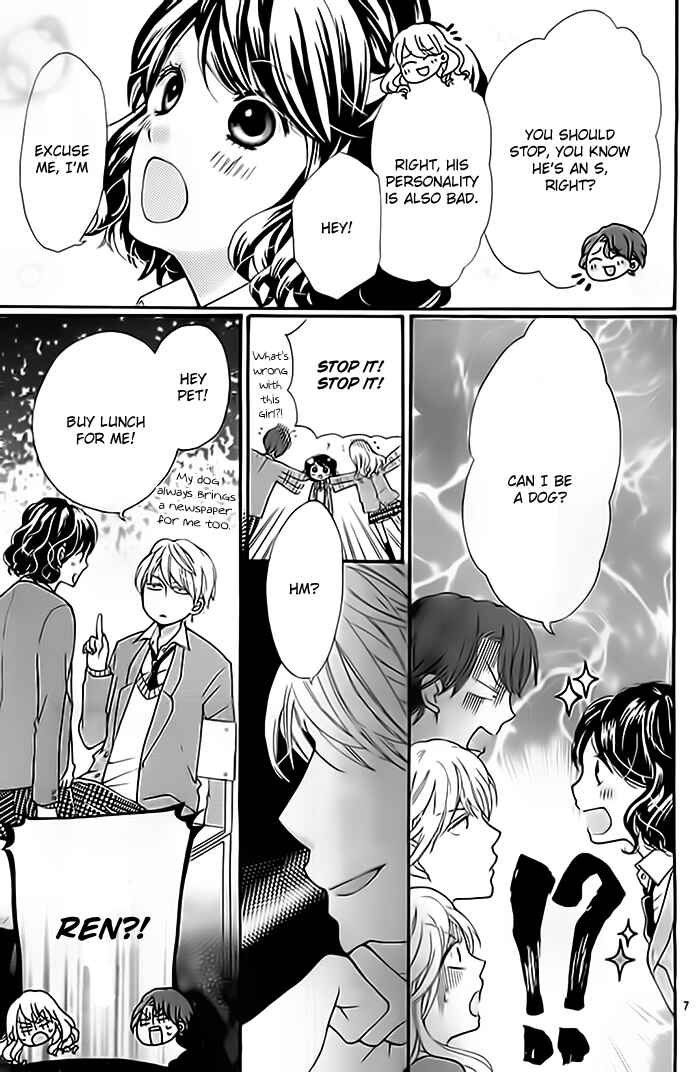 Page 8 Chapter Unknown_8723 Ame ga Yamu koro ni