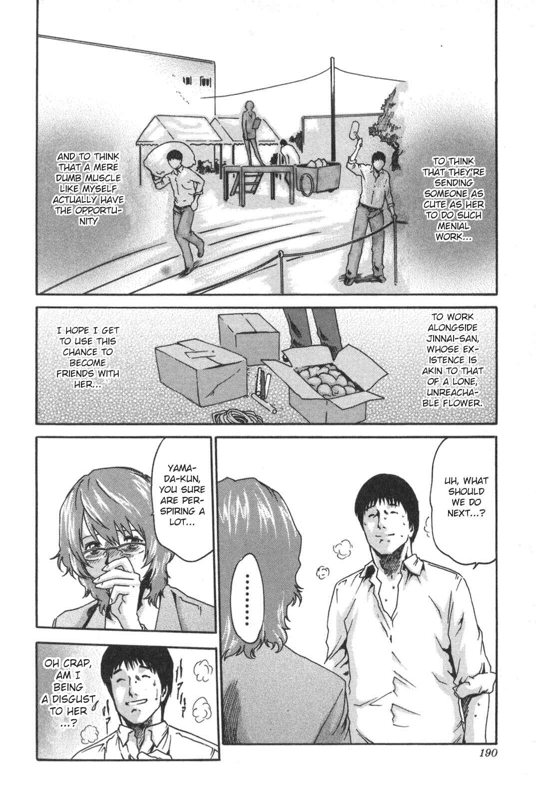Page 4 Chapter 9 Sports High!