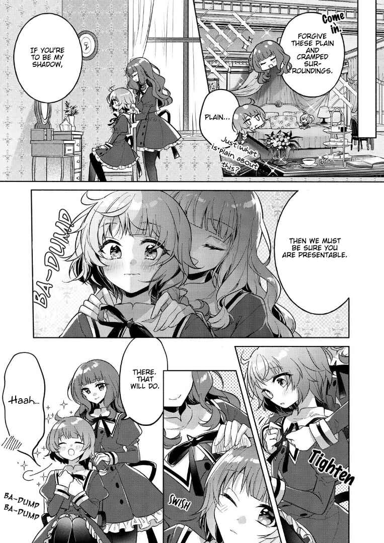 Page 11 Chapter 2 Assault Lily: Last Bullet - Secret Garden ~ Innocent Memoria ~