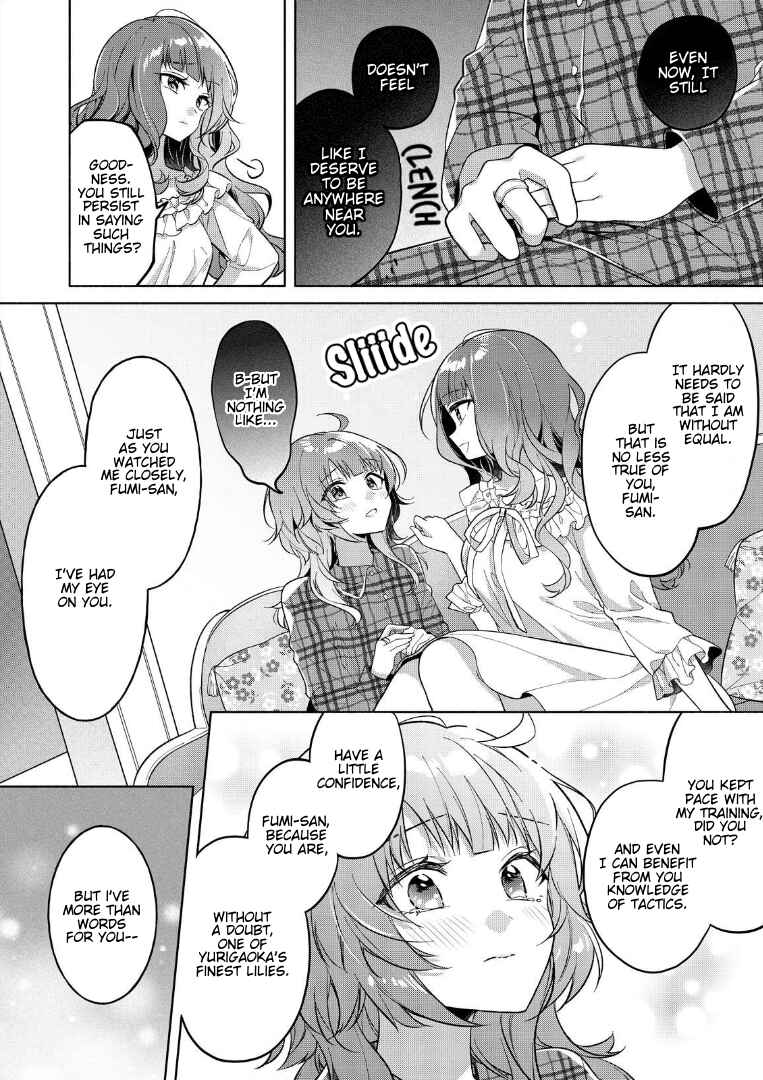 Page 14 Chapter 2 Assault Lily: Last Bullet - Secret Garden ~ Innocent Memoria ~
