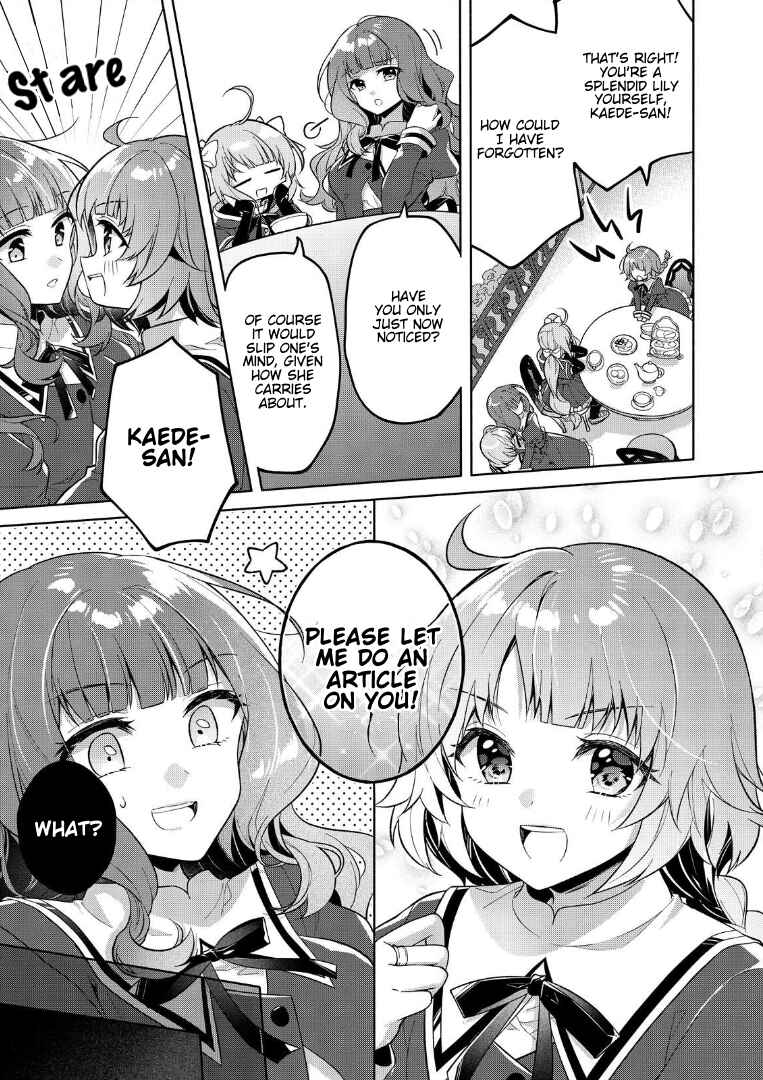 Page 5 Chapter 2 Assault Lily: Last Bullet - Secret Garden ~ Innocent Memoria ~