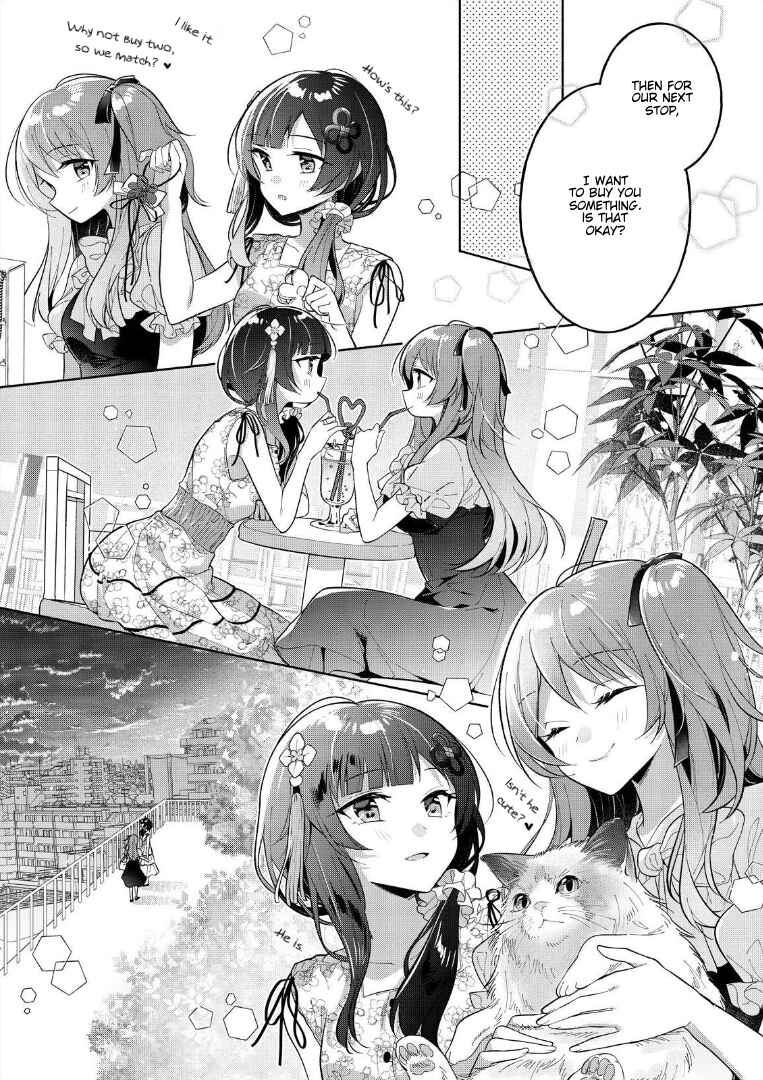 Page 12 Chapter 1 Assault Lily: Last Bullet - Secret Garden ~ Innocent Memoria ~