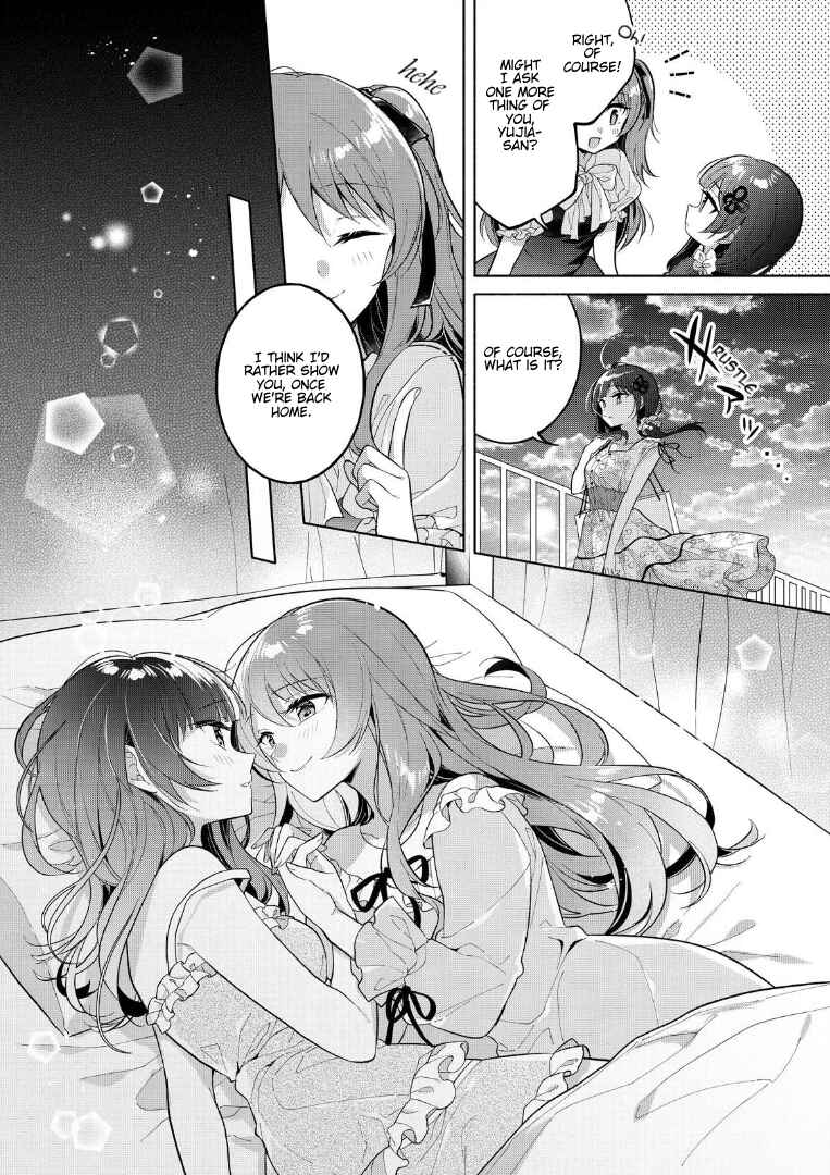 Page 14 Chapter 1 Assault Lily: Last Bullet - Secret Garden ~ Innocent Memoria ~