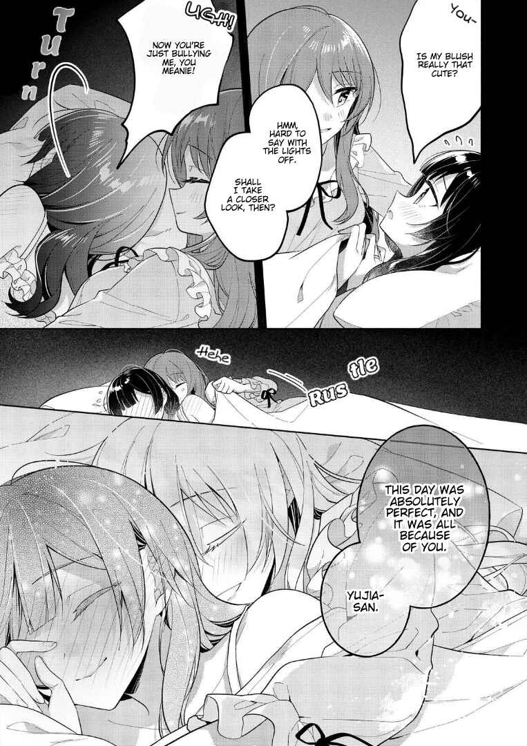 Page 16 Chapter 1 Assault Lily: Last Bullet - Secret Garden ~ Innocent Memoria ~
