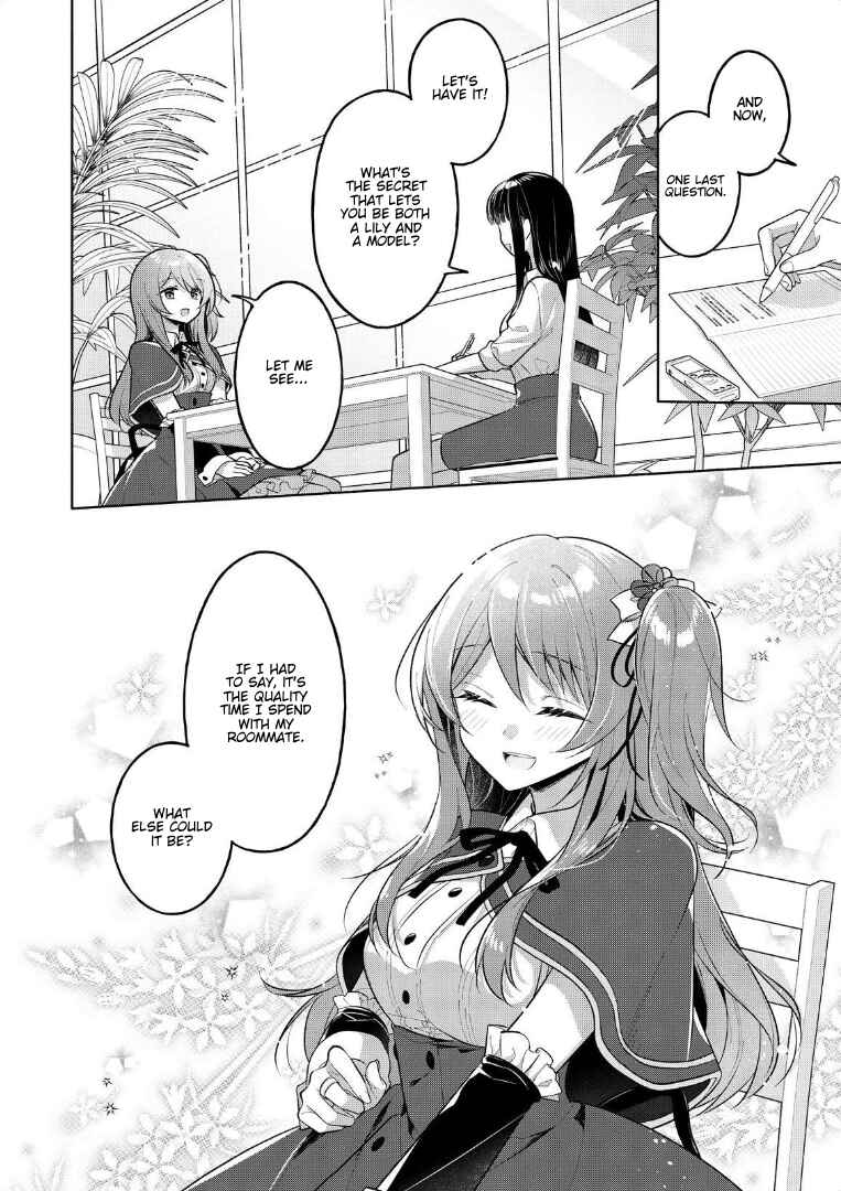 Page 17 Chapter 1 Assault Lily: Last Bullet - Secret Garden ~ Innocent Memoria ~