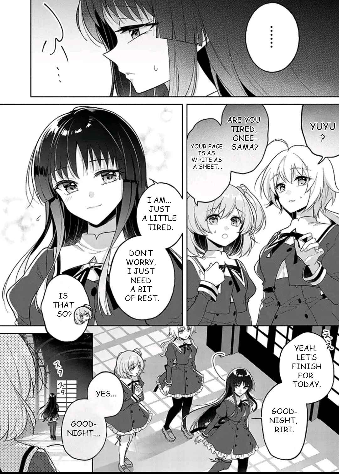 Page 2 Chapter 3 Assault Lily: Last Bullet - Secret Garden ~ Innocent Memoria ~