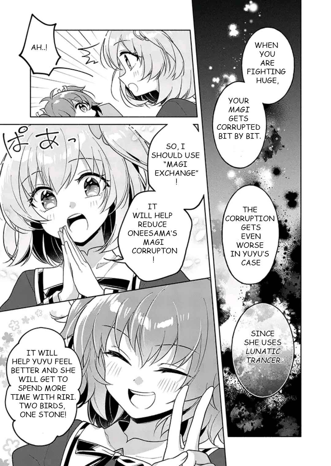 Page 7 Chapter 3 Assault Lily: Last Bullet - Secret Garden ~ Innocent Memoria ~