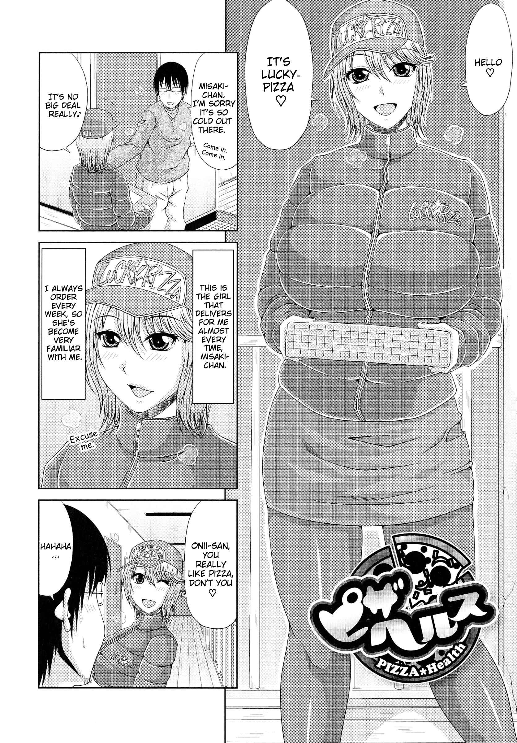 Page 2 Chapter 7 Work & Sex♥