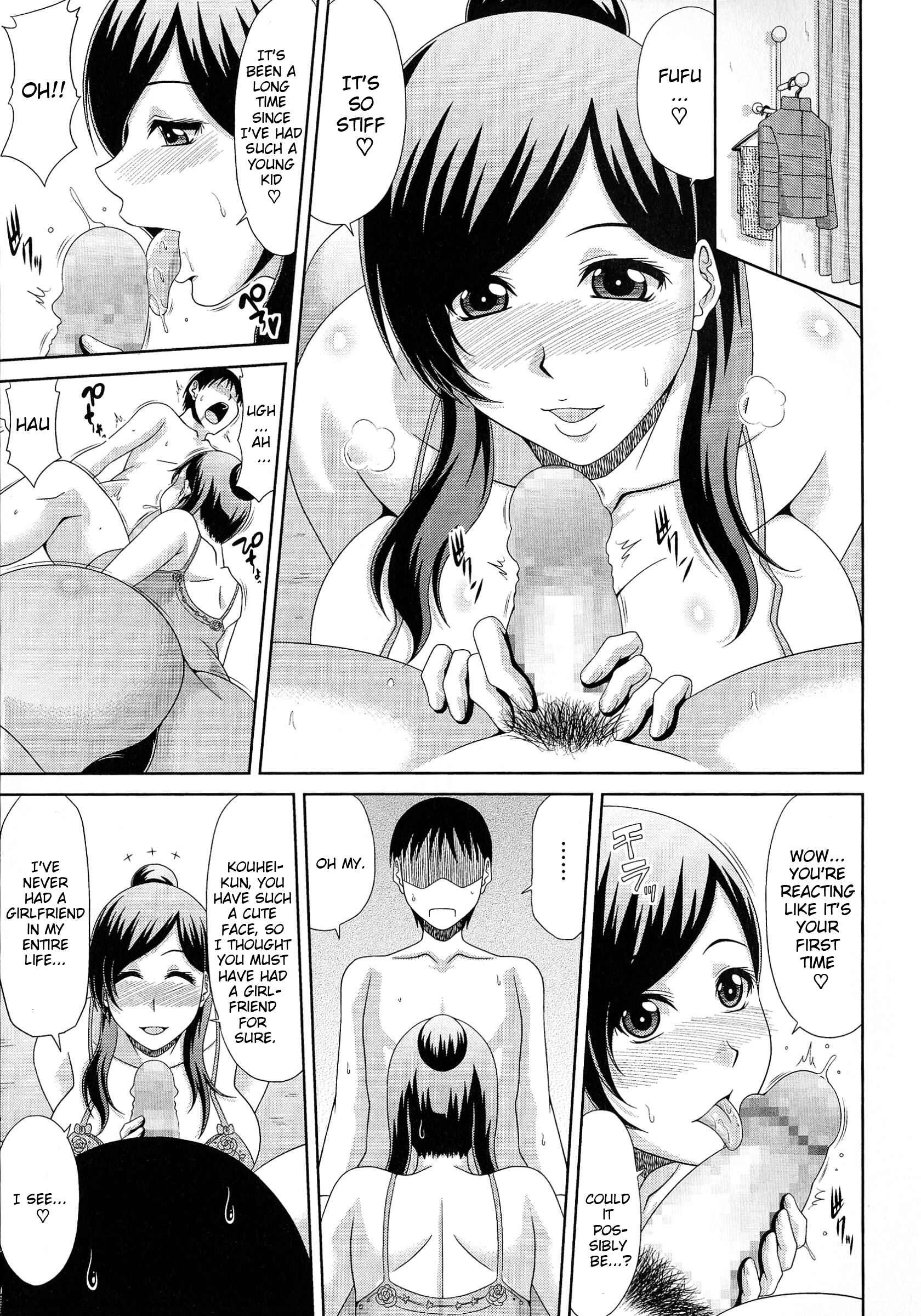 Page 5 Chapter 2 Work & Sex♥