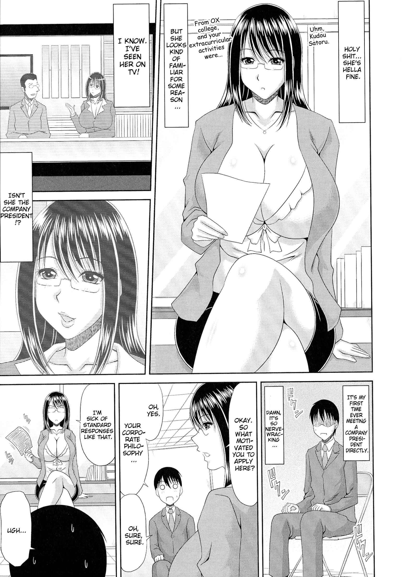 Page 3 Chapter 10 Work & Sex♥