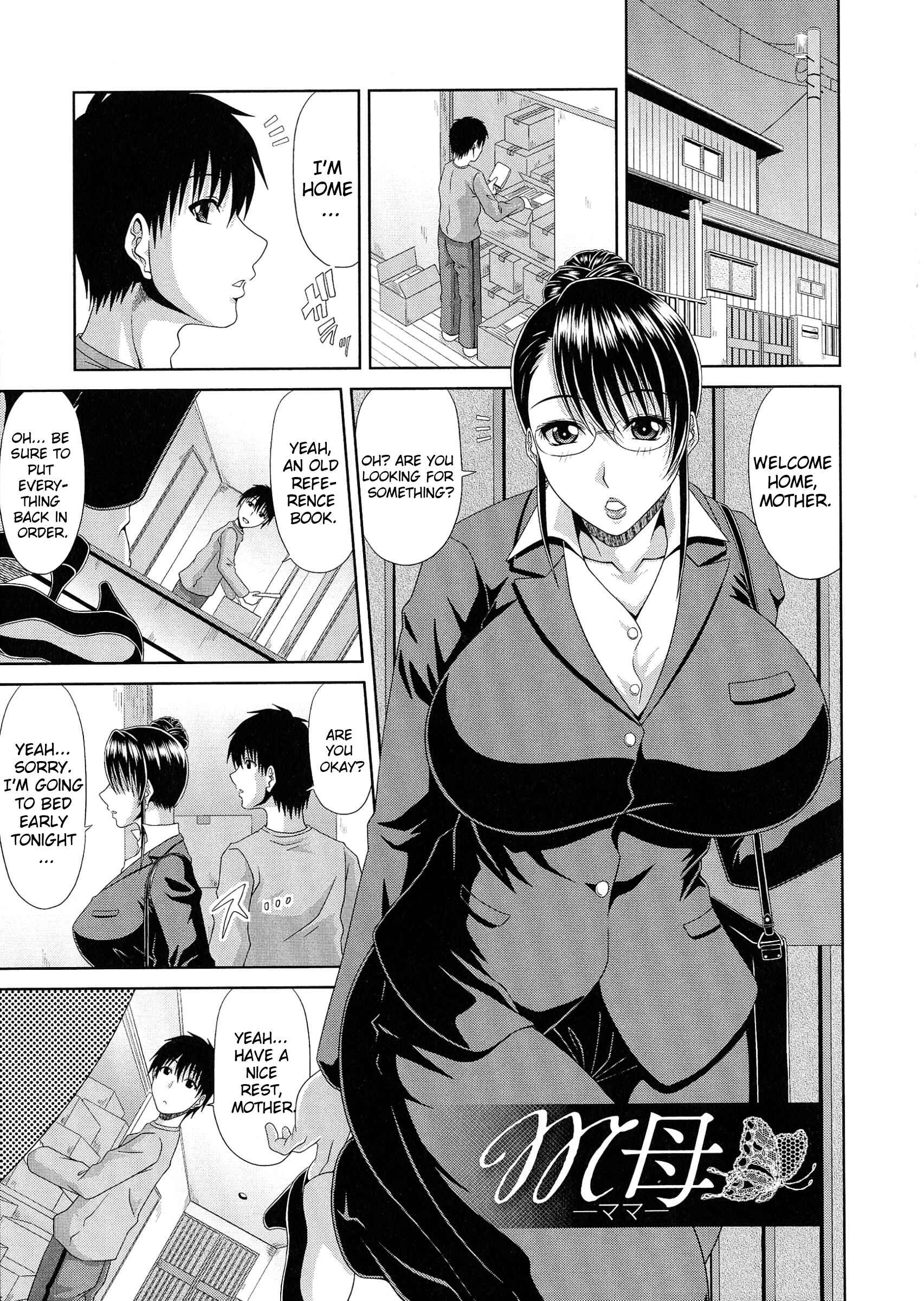 Page 1 Chapter 4 Work & Sex♥