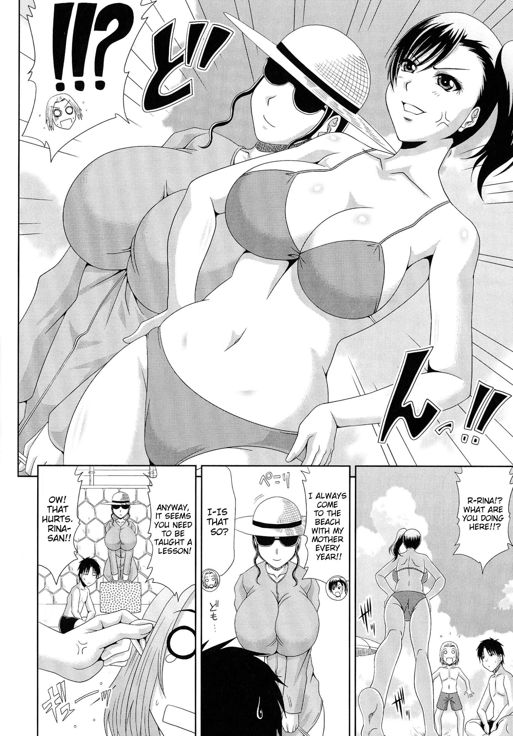 Page 2 Chapter 3 Work & Sex♥