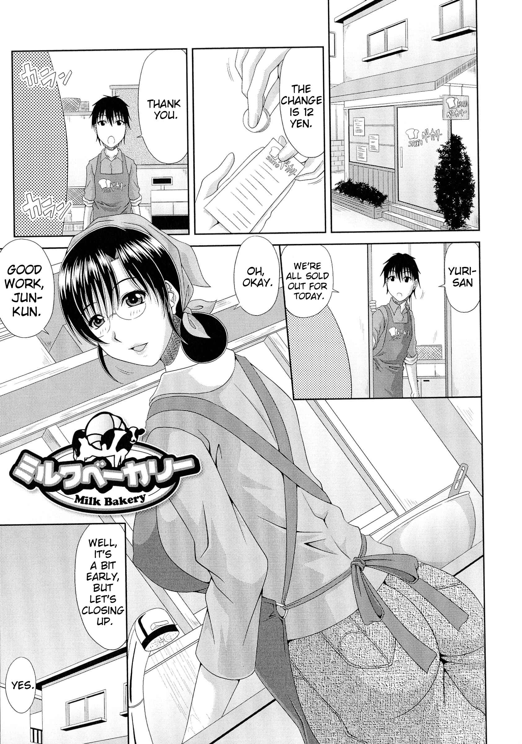 Page 1 Chapter 6 Work & Sex♥