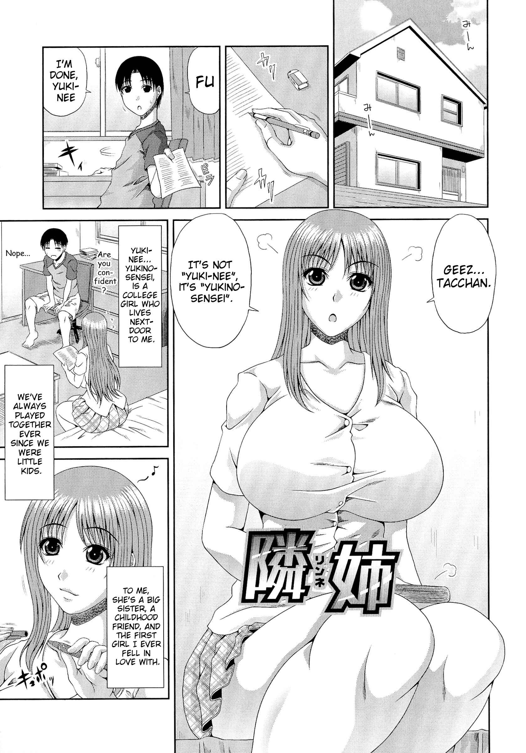 Page 1 Chapter 5 Work & Sex♥