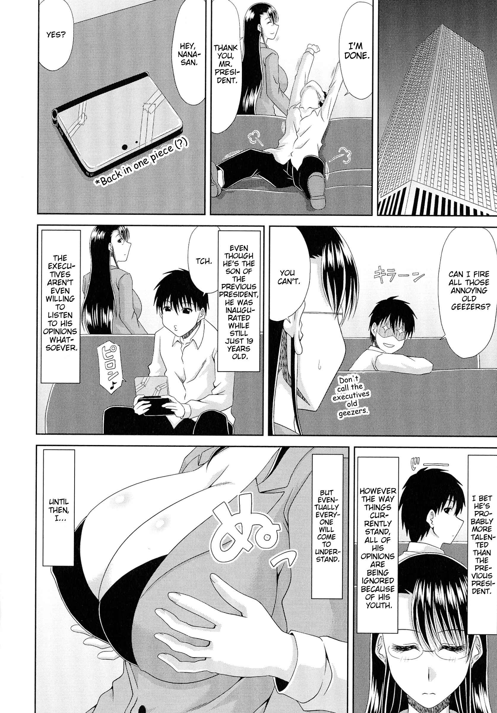 Page 4 Chapter 9 Work & Sex♥