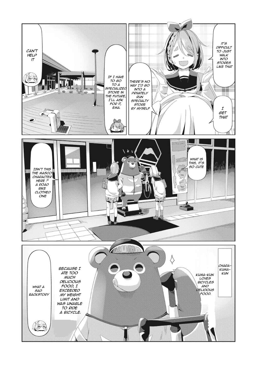 Page 5 Chapter 79 Yuru Camp△