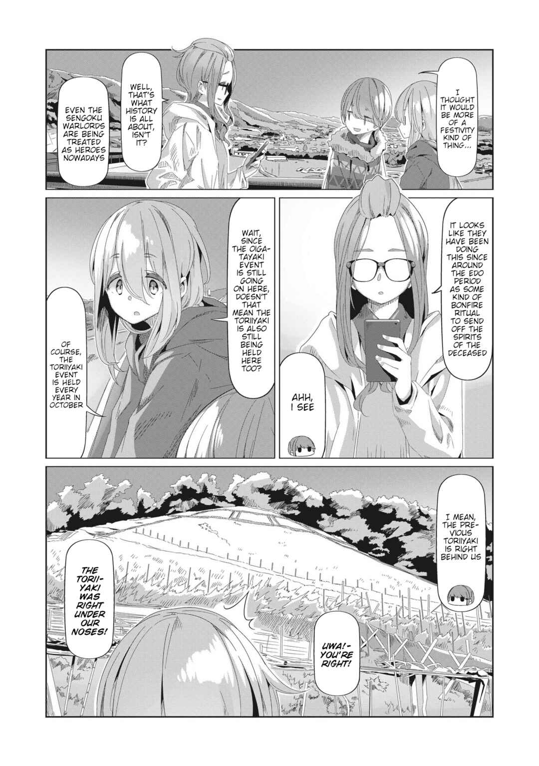 Page 12 Chapter 76 Yuru Camp△