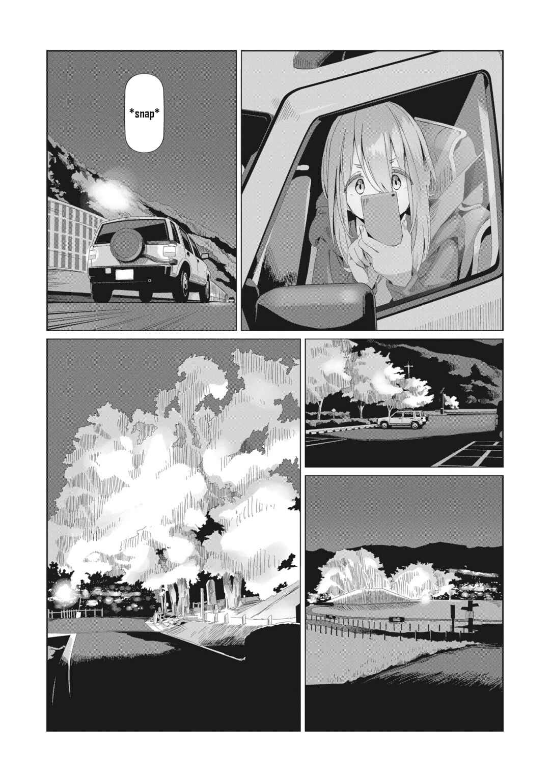 Page 21 Chapter 76 Yuru Camp△