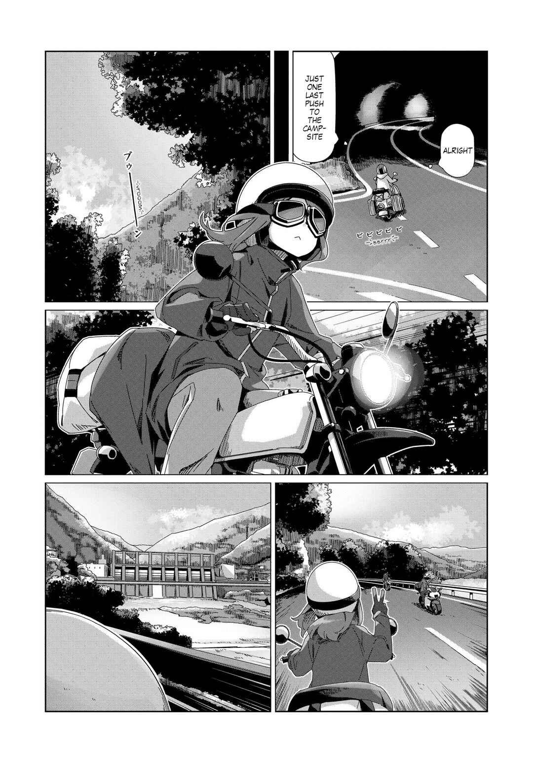 Page 13 Chapter 99 Yuru Camp△