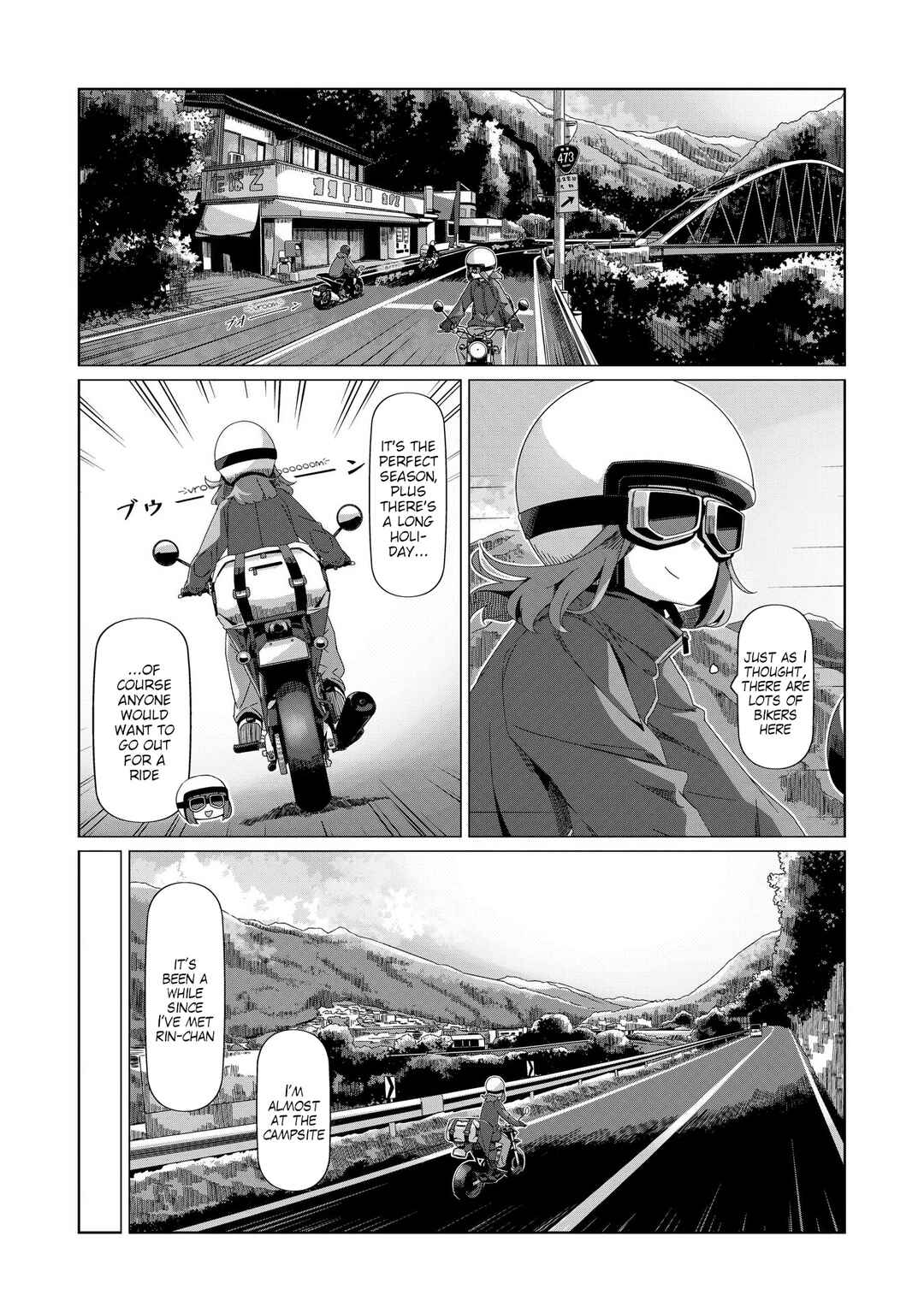 Page 14 Chapter 99 Yuru Camp△