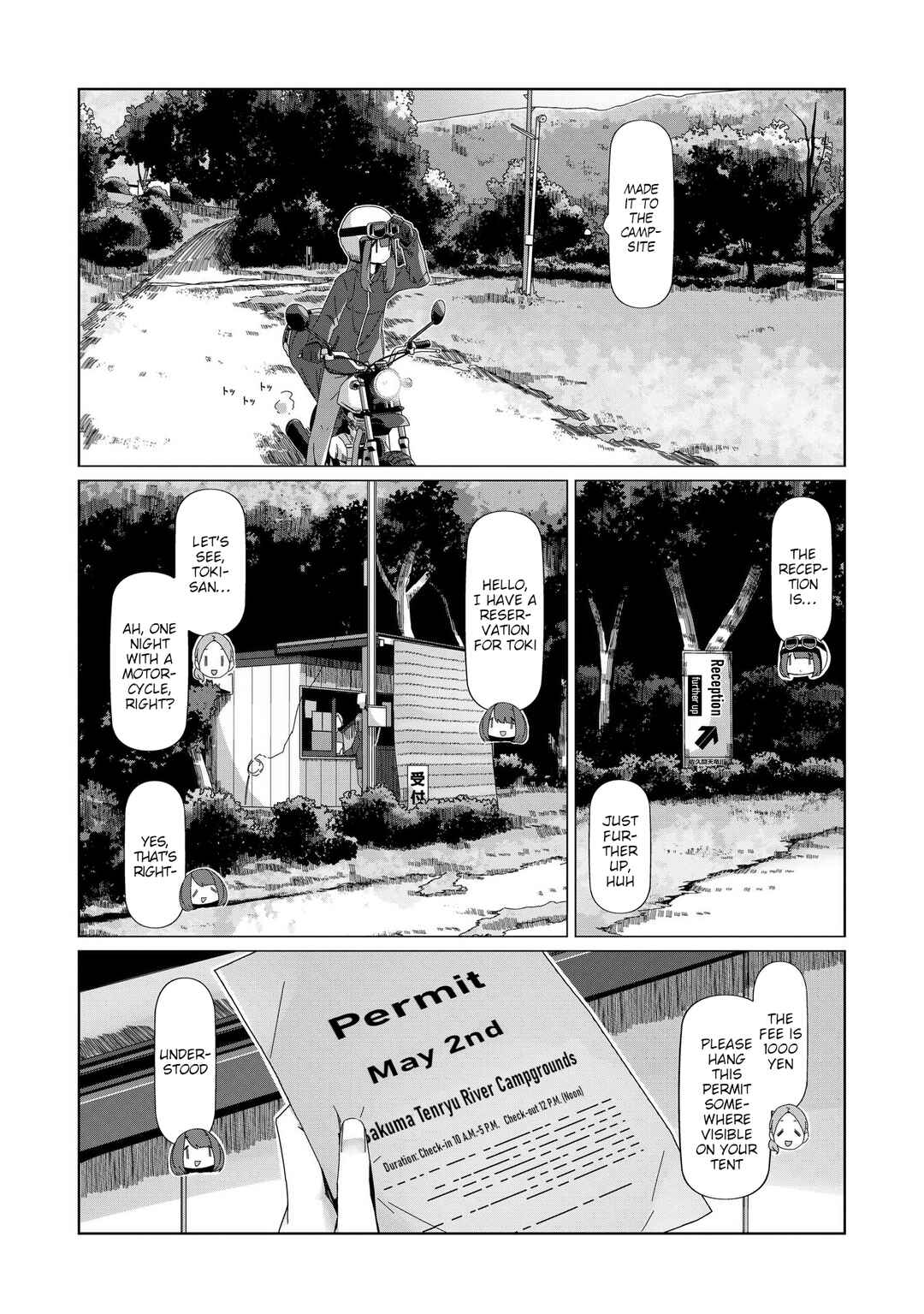 Page 15 Chapter 99 Yuru Camp△