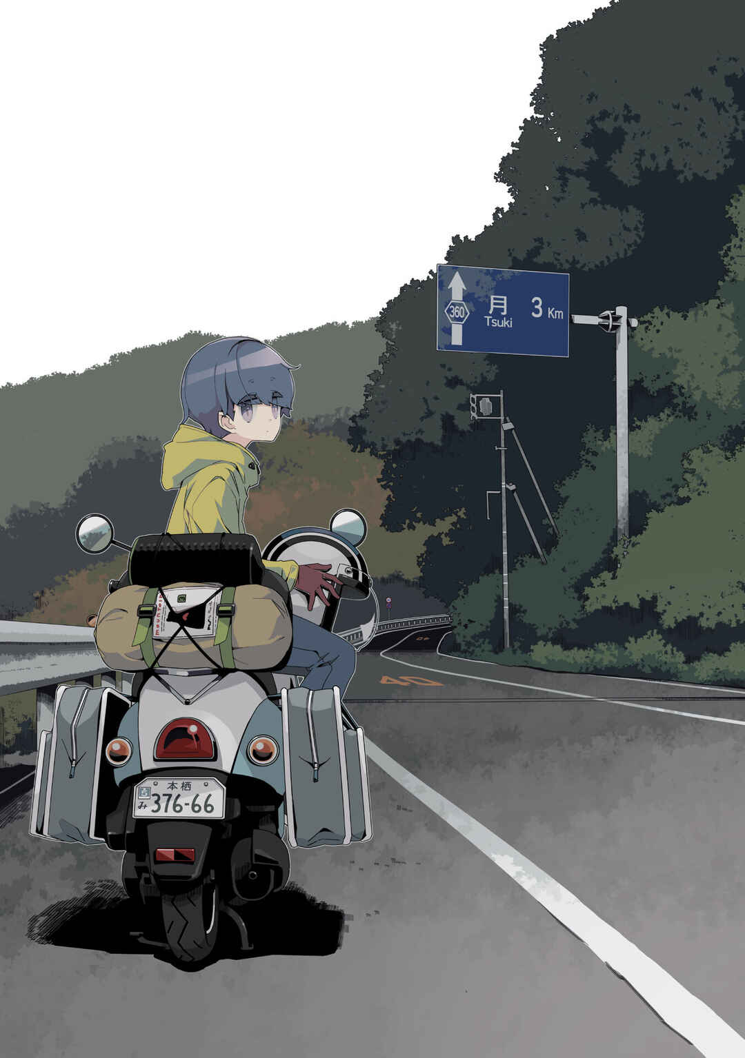 Page 3 Chapter 99 Yuru Camp△