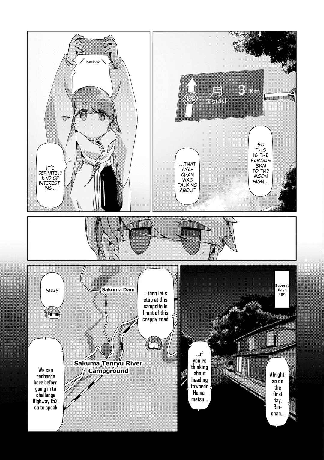 Page 4 Chapter 99 Yuru Camp△