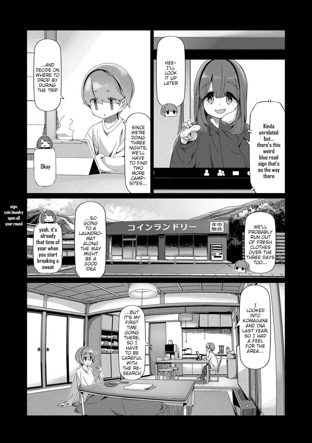 Page 5 Chapter 99 Yuru Camp△
