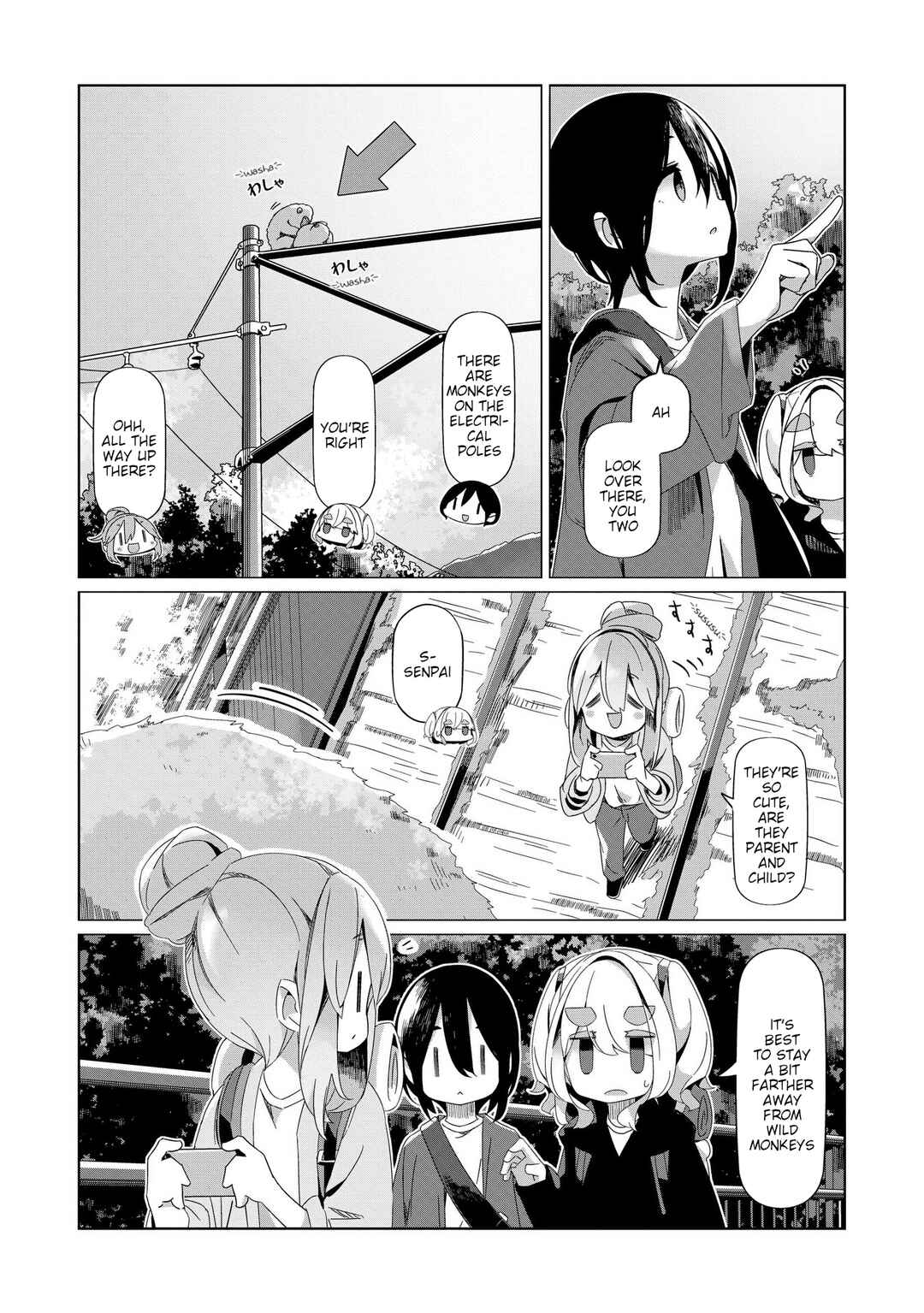 Page 17 Chapter 91 Yuru Camp△