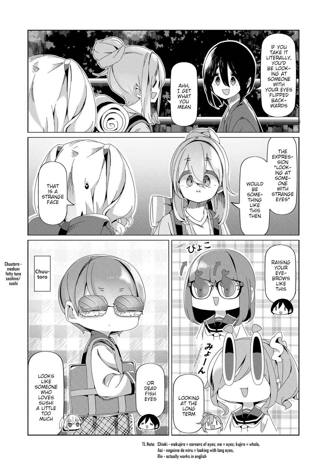 Page 20 Chapter 91 Yuru Camp△