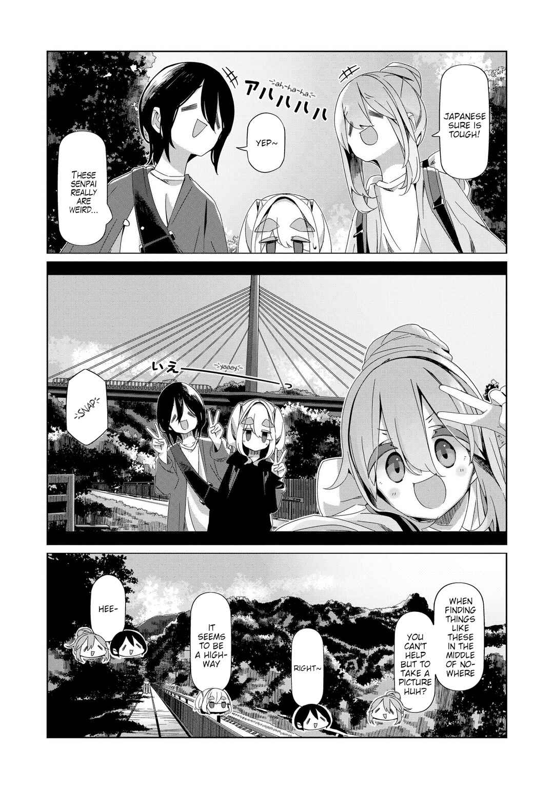 Page 21 Chapter 91 Yuru Camp△