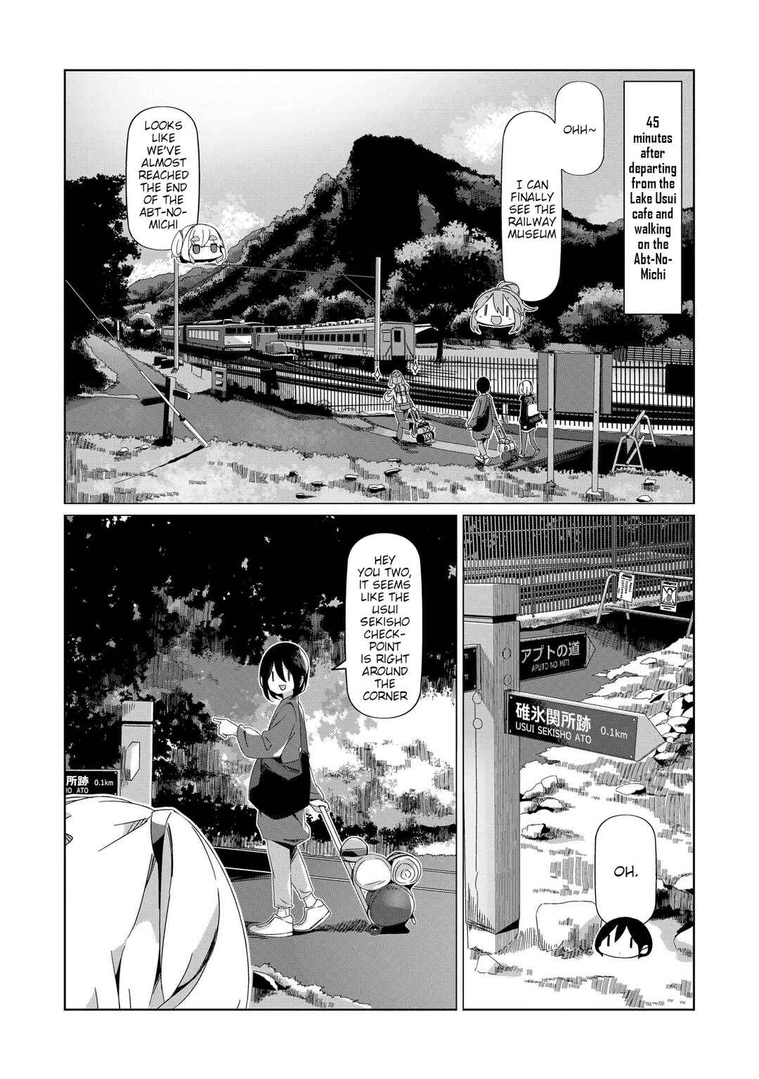 Page 22 Chapter 91 Yuru Camp△