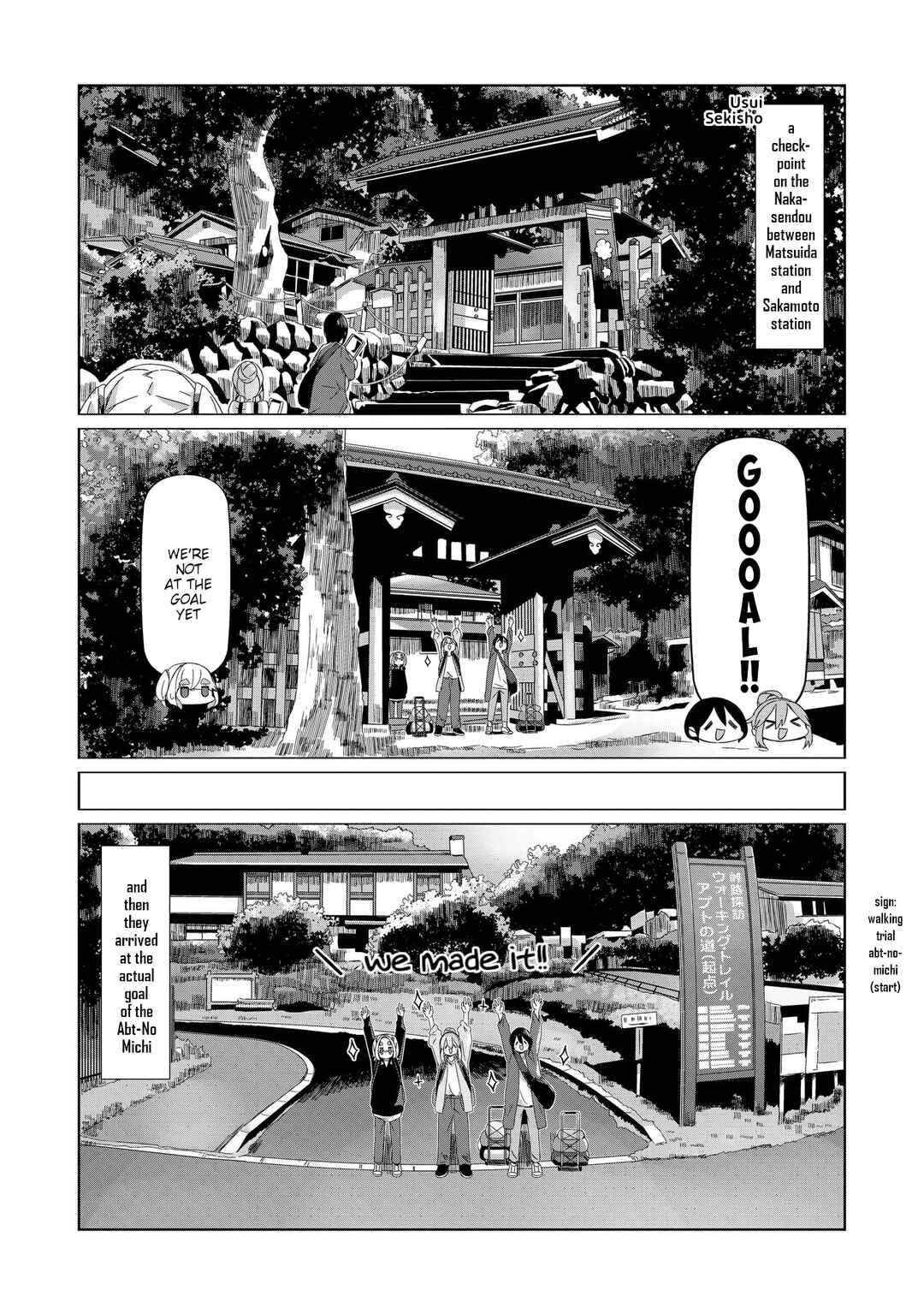 Page 23 Chapter 91 Yuru Camp△