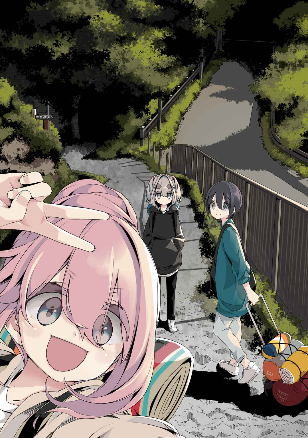 Page 4 Chapter 91 Yuru Camp△
