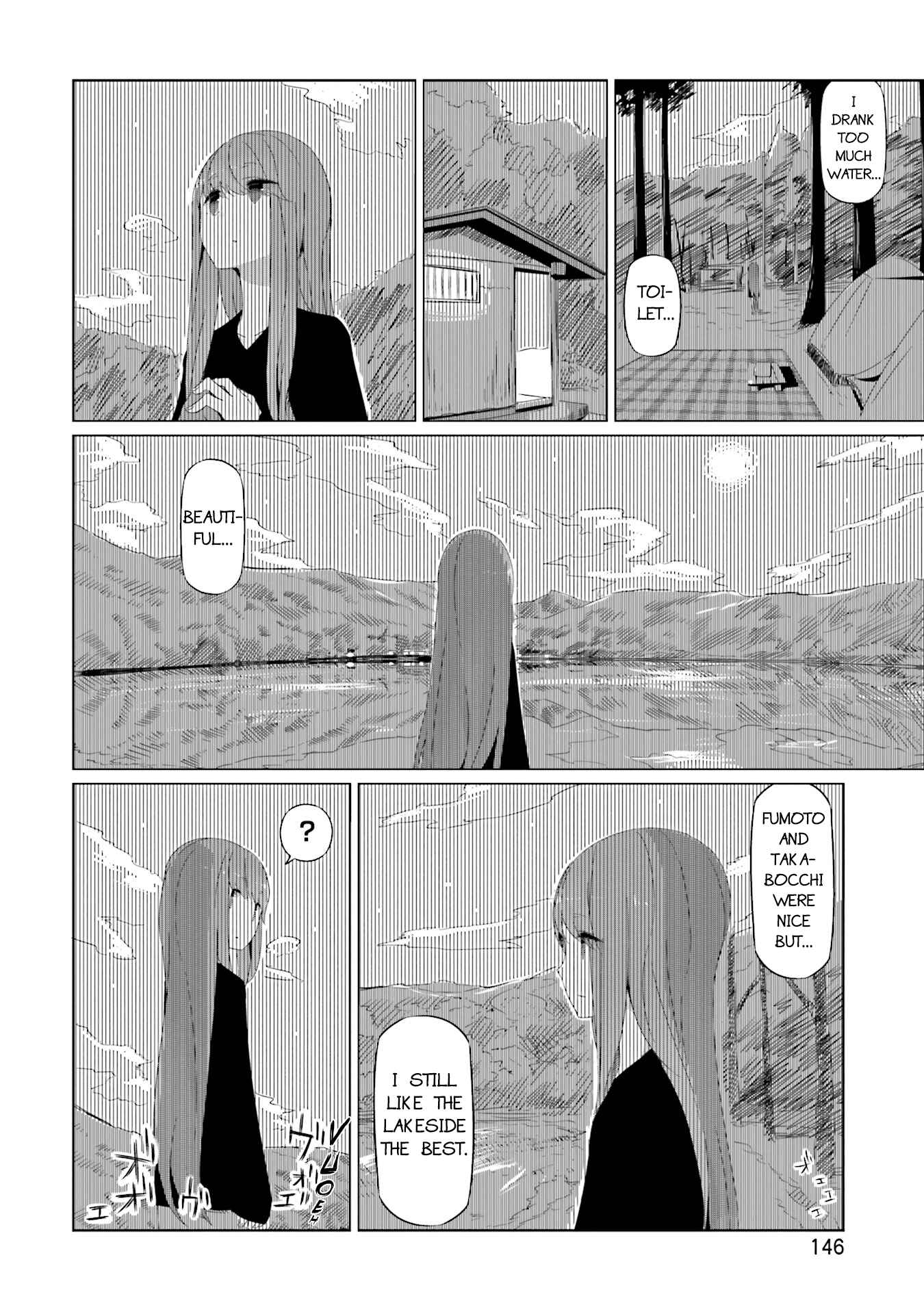 Page 21 Chapter 12 Yuru Camp△