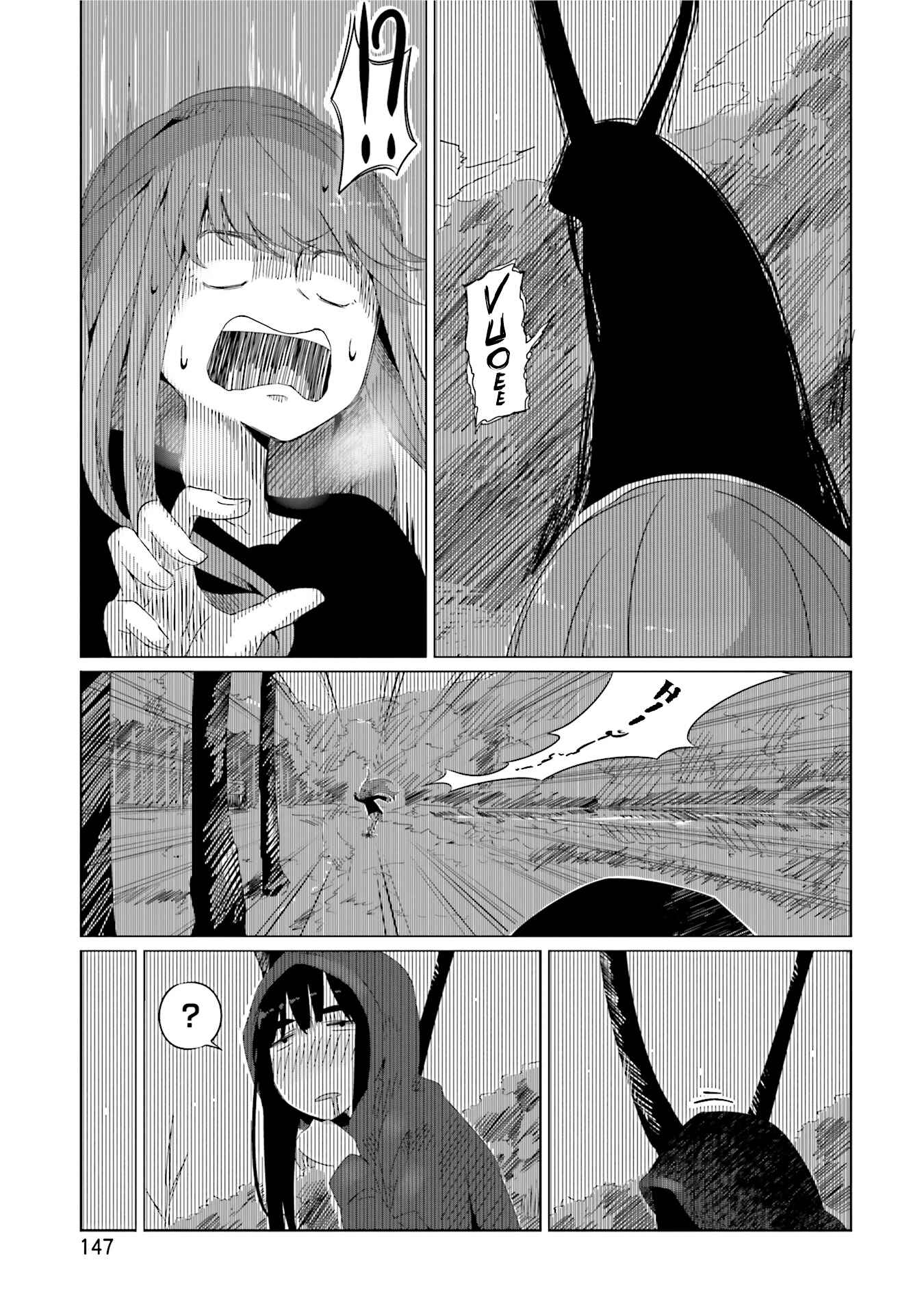 Page 22 Chapter 12 Yuru Camp△
